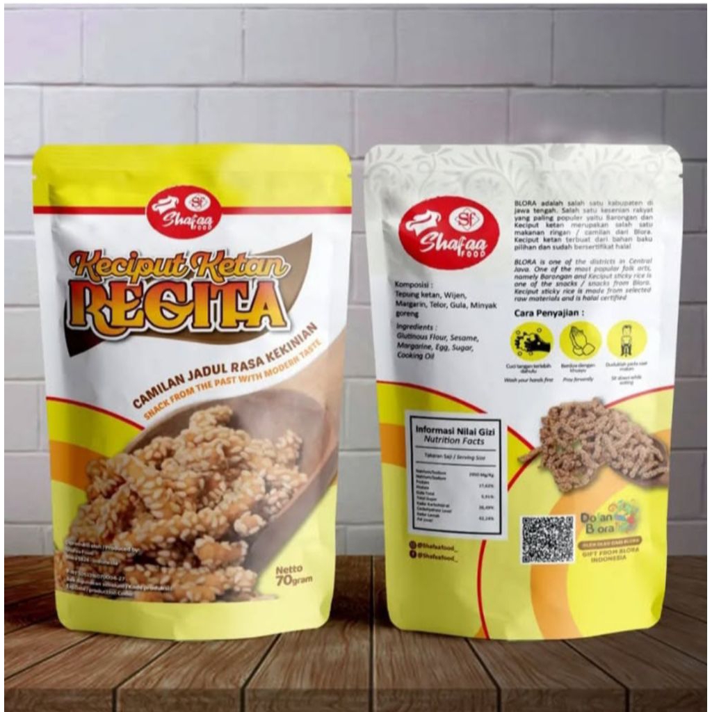 

Camilan Keciput Ketan