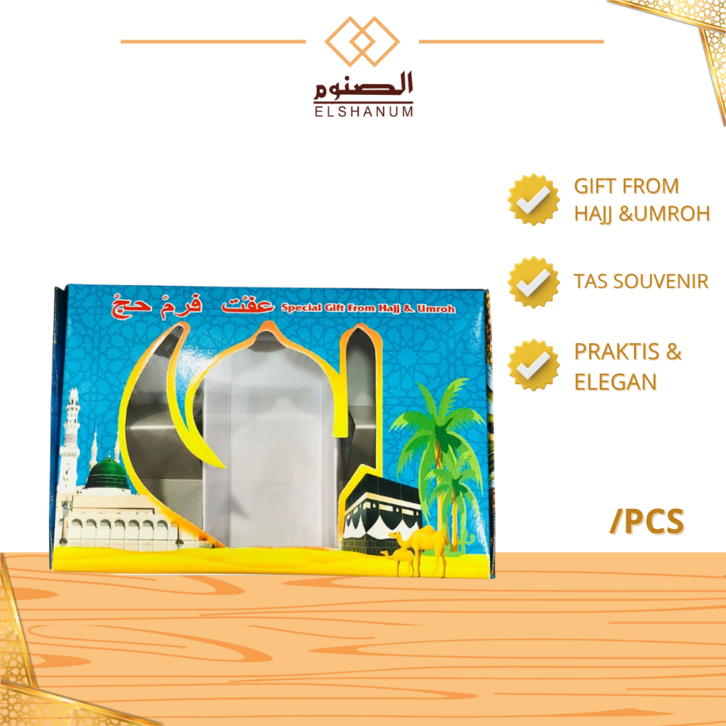 

Paket ekonomis / paketan murah / oleh oleh haji dan umroh