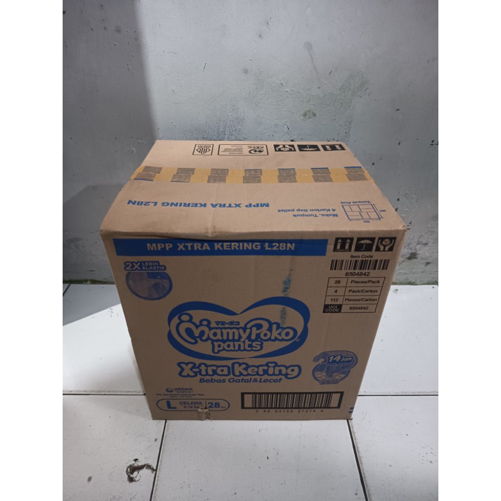 

Dus bekas popok kondisi bagus cocok buat kemas barang pindahan