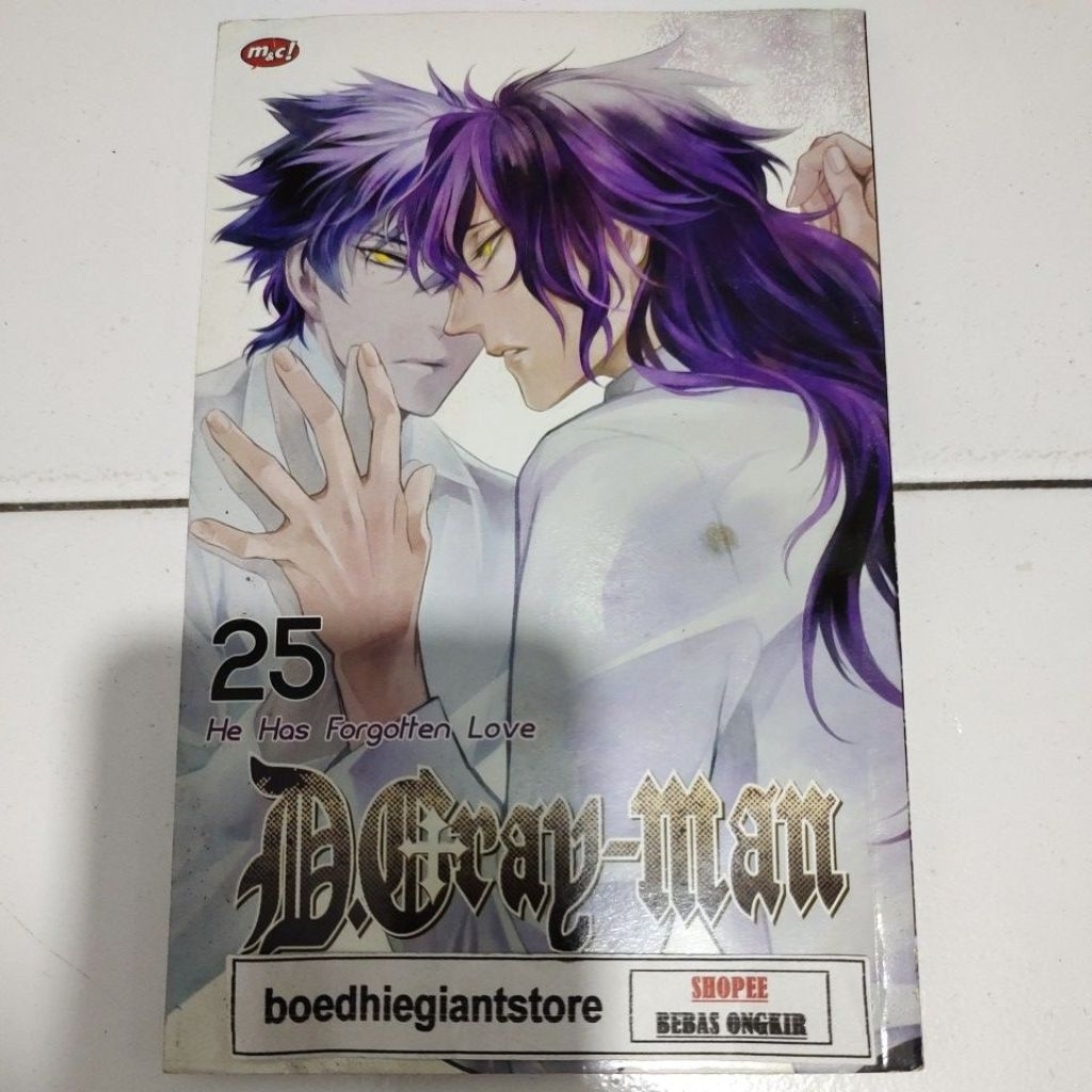 Komik D Gray Man 25, TS