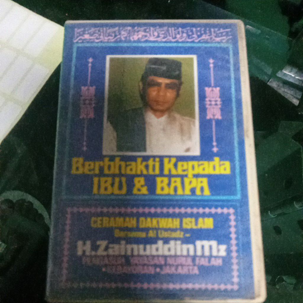 kaset pita KH. ZAINUDDIN MZ Z 051