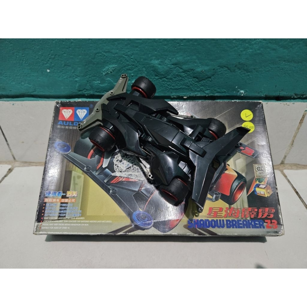 Shadow Breaker Auldey