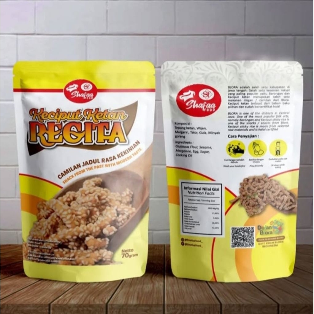 

Camilan Keciput Ketan