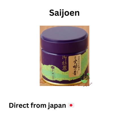 

READY Matcha Saijoen - jisso mukashi 30g (speciality)