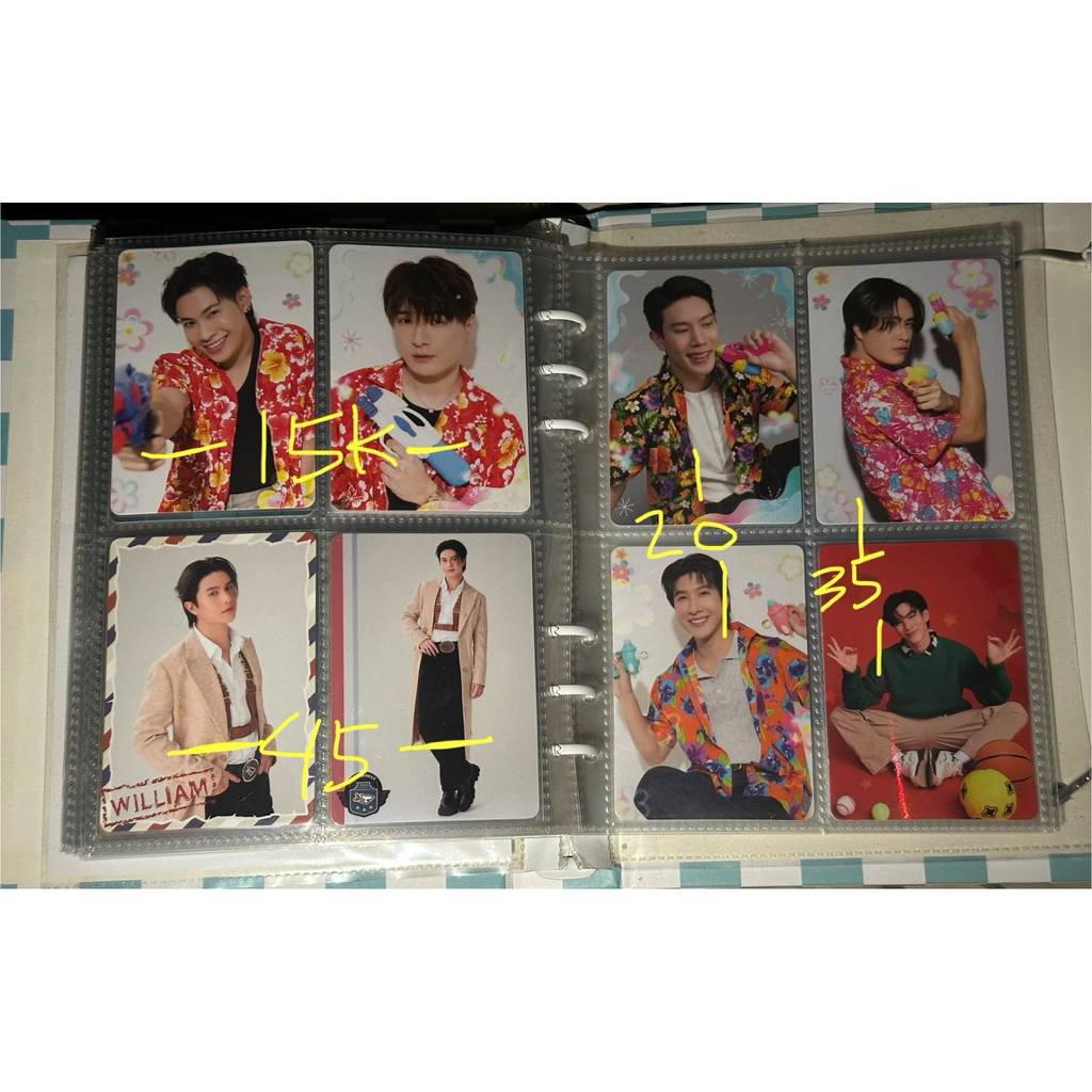 GMMTV LYKN PHOTOCARD CHARM PC