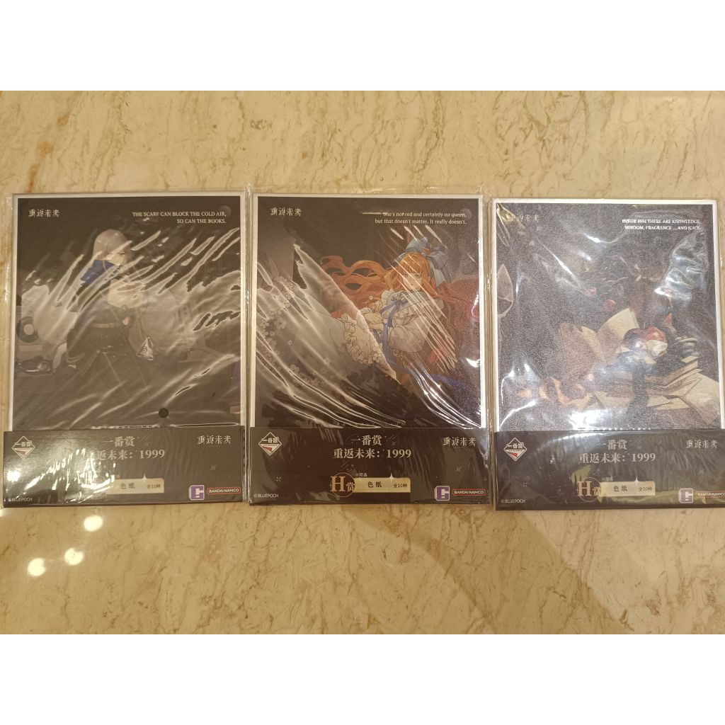 Ichiban Kuji Reverse: 1999 Shikishi Board