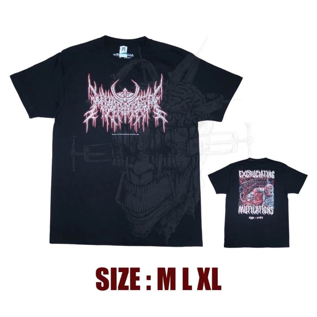 TS - MURAMASA - Excruciating Mutilations - Split