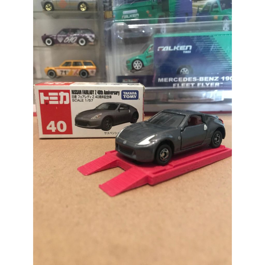 Tomica NISSAN FAIRLADY Z
