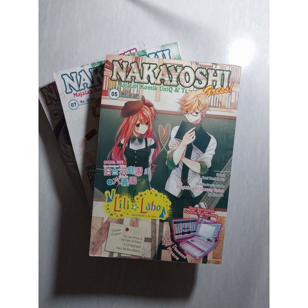 Majalah Komik Nakayoshi Gress tahun 2004 & 2016