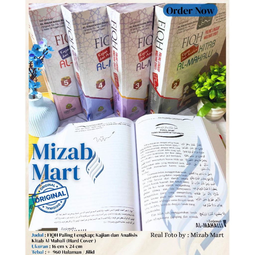 Mahalli terjemah | Terjemah al mahalli | Fikih paling lengkap