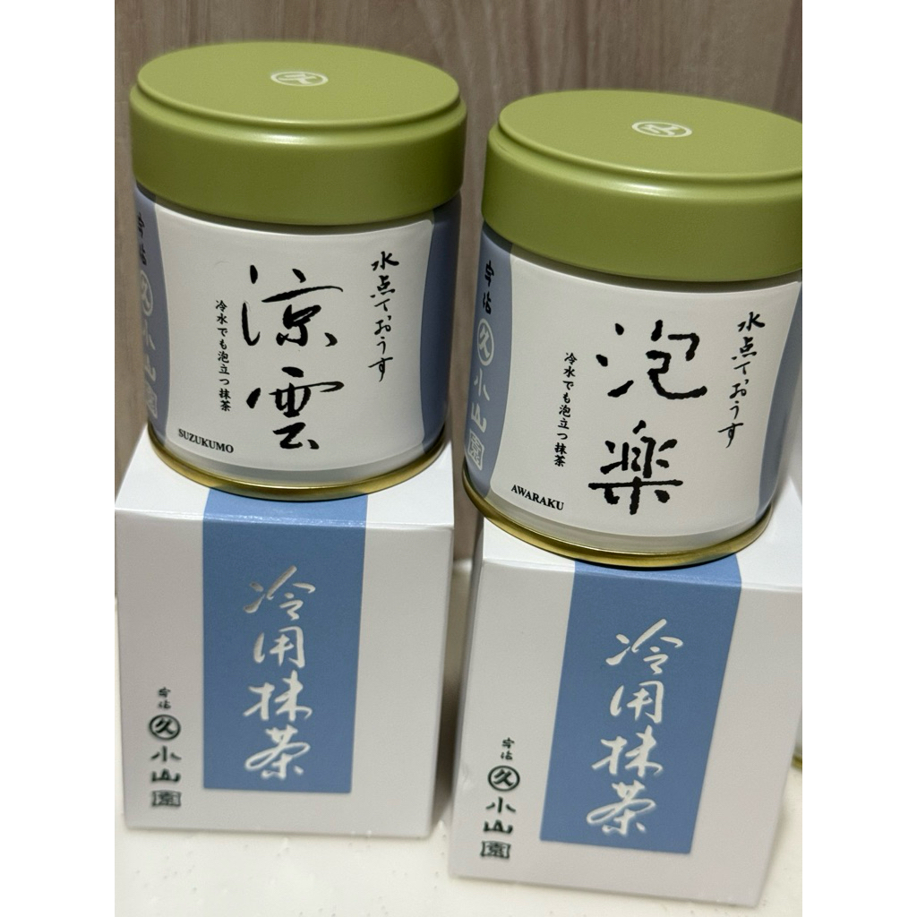 

Marukyu Koyamaen Summer Seasonal edition Awaraku & Suzukumo