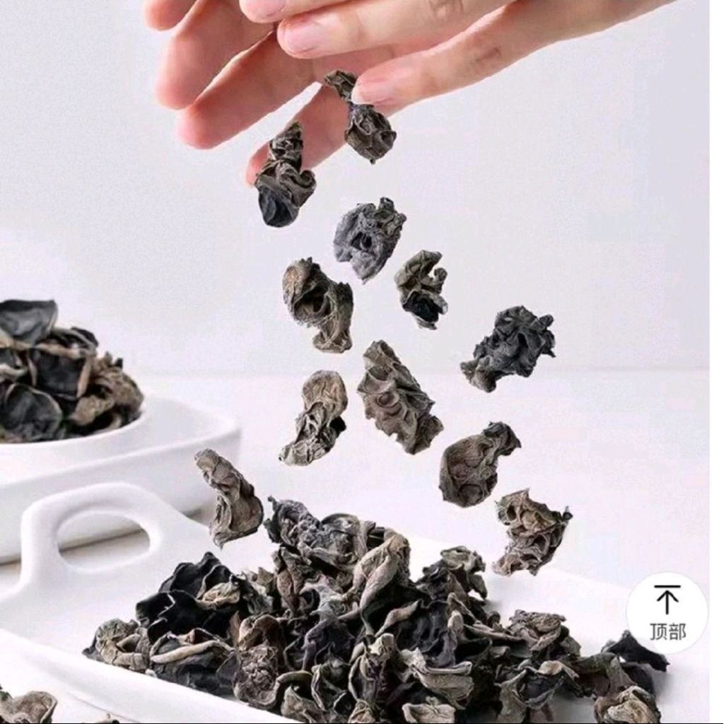 

Jamur Kuping Kering Hitam IMPORT / Bokni Hitam / Black Fungus