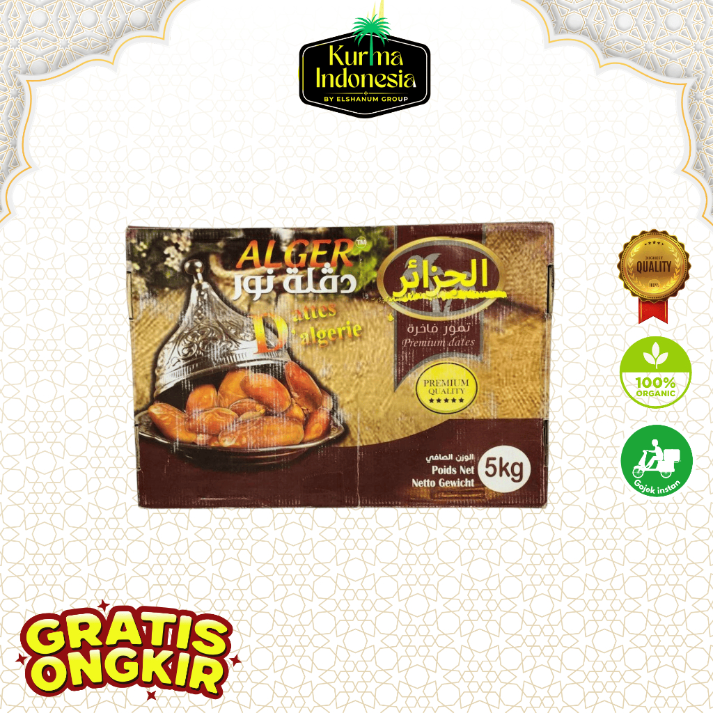 

KURMA PALM FRUTT NON TANGKAI 5KG / KURMA PALMFRUTT / KURMA PALM MADU / OLEH OLEH HAJI