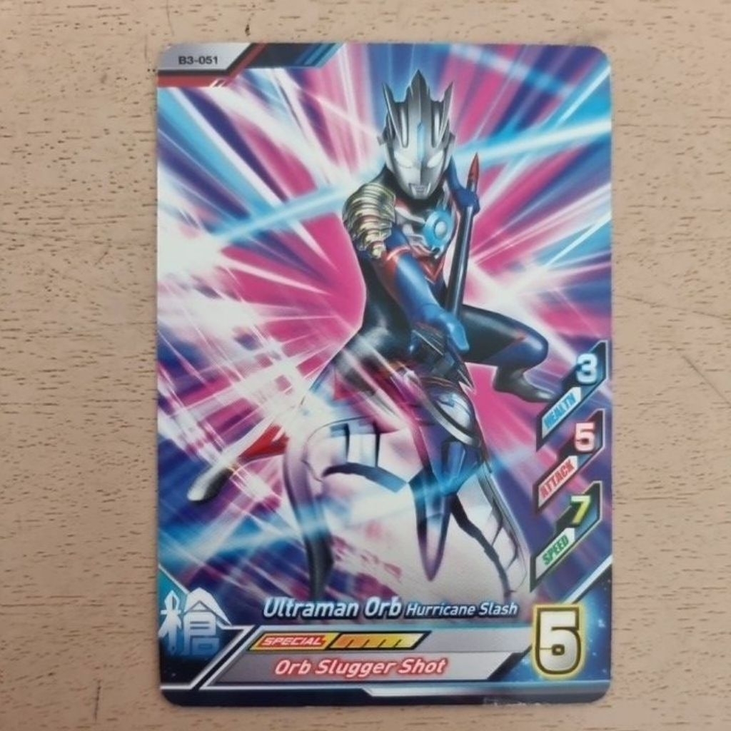 B3-051 Ultraman Orb Hurricane Slash - Ultraman Fusion Fight R/B Ver 3