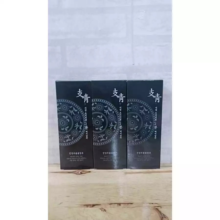 CAT RAMBUT KOREA 1 minute JI CHUNG JICHUNG