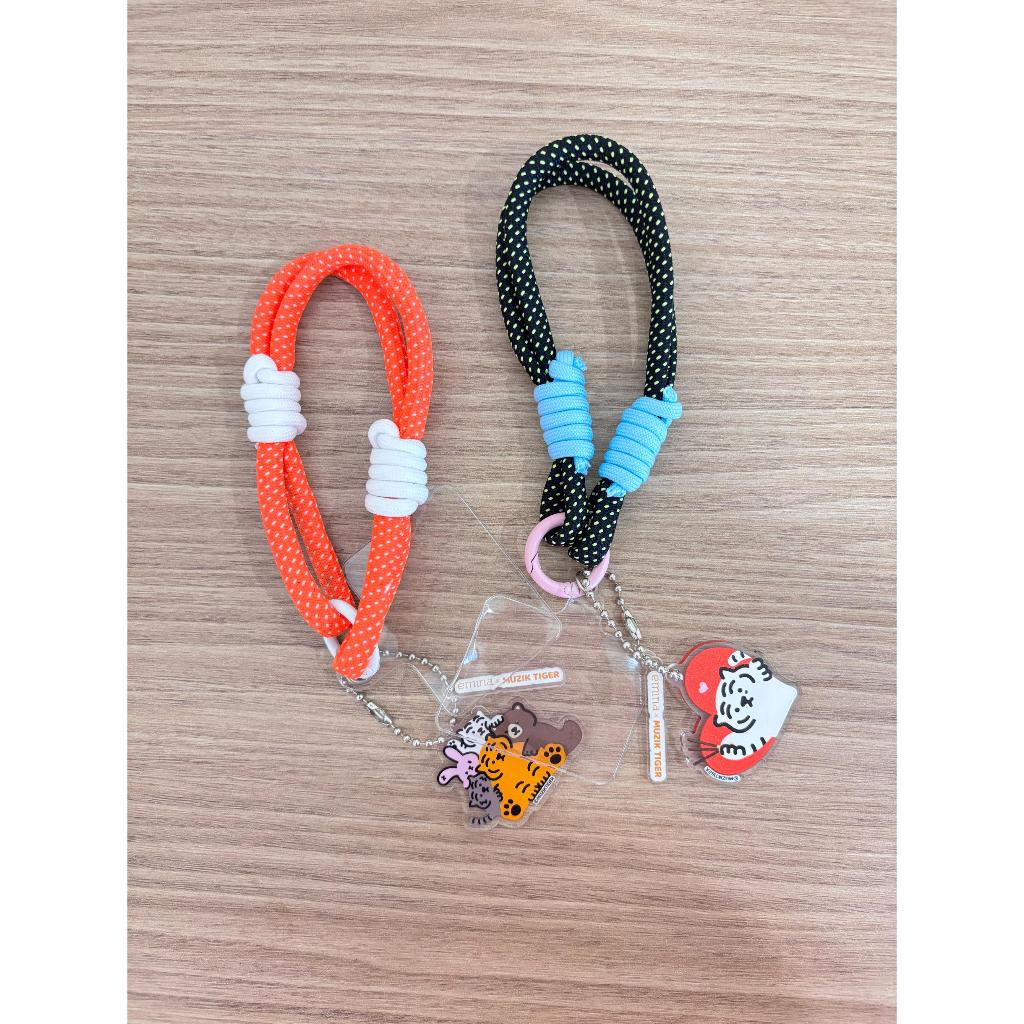 [GWP] Emina Keychain Lucu