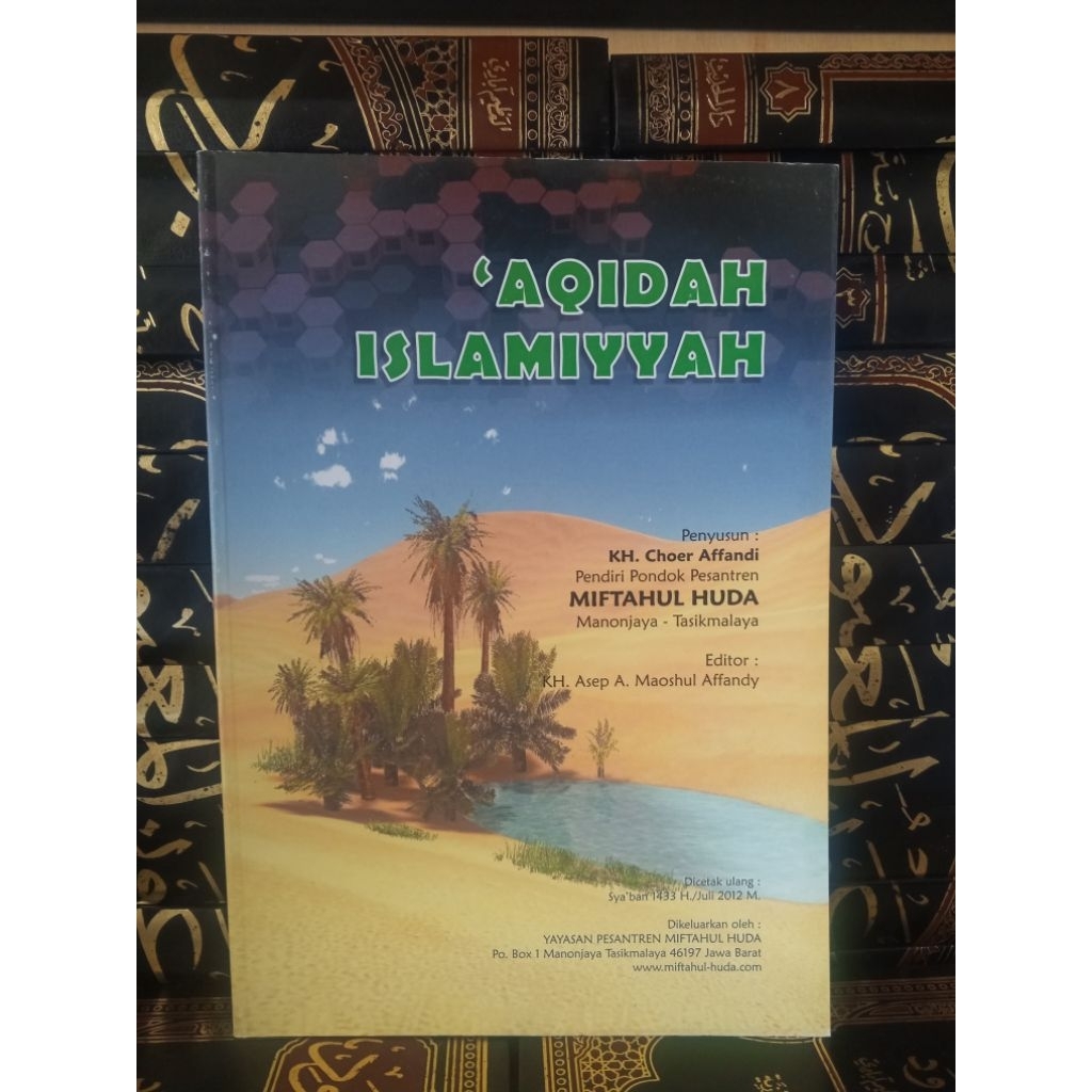 Aqidah Islamiyah, Buku Aqidah Islamiyah Manon Jaya