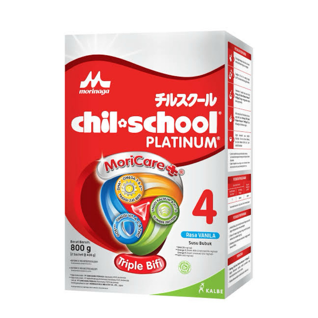 

CHIL SCHOOL PLATINUM 800 gram
