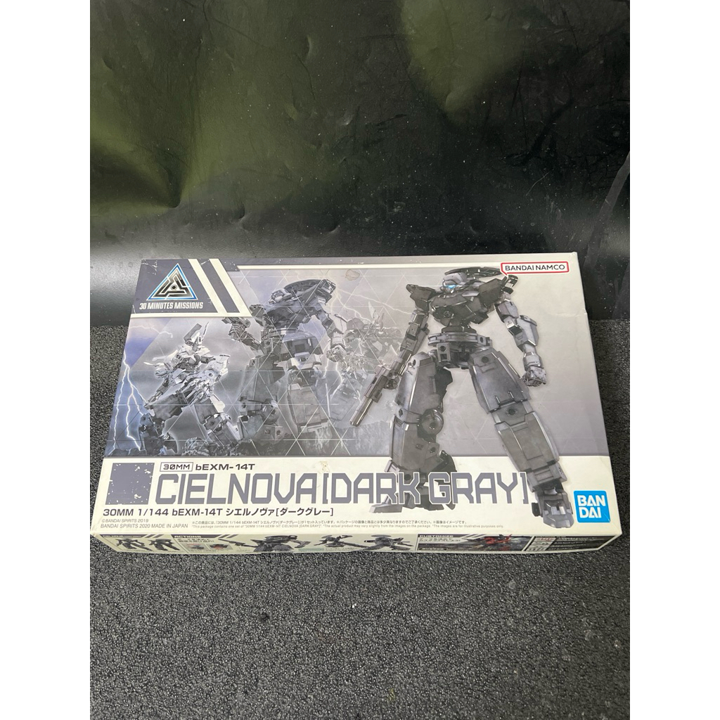 30mm 30 minutes missions Cielnova (dark gray) bandai
