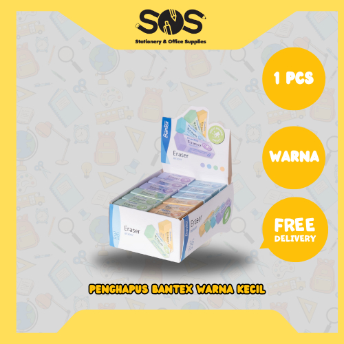 

Bantex Penghapus Warna Kecil - BE3007 [1 PCS]