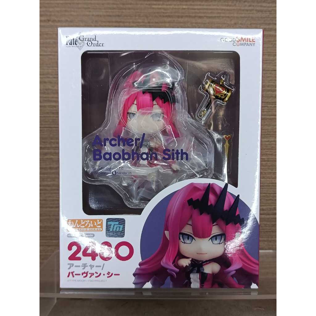 Nendoroid 2480 Archer Baobhan Sith Good Smile Company (FGO Fate Grand Order)