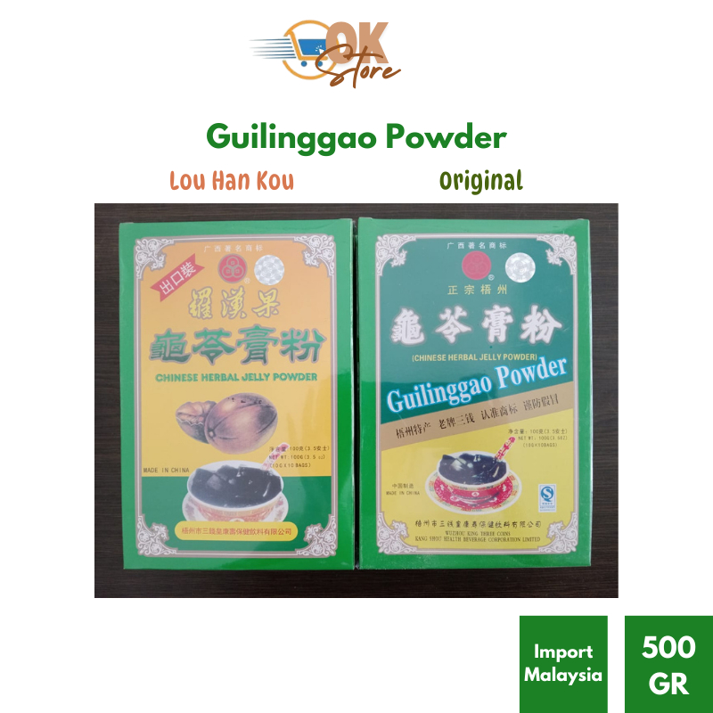 

Guilinggao Powder Chinese Herbal Jelly Powder, Tersedia 2 Varian : Original, Lou Han Kuo