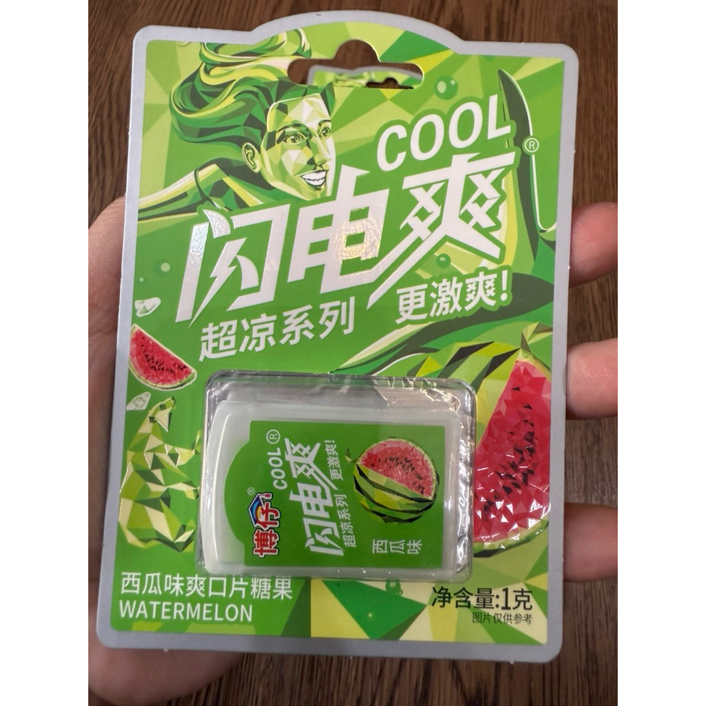 

Permen Semangka Cool Original Malaysia