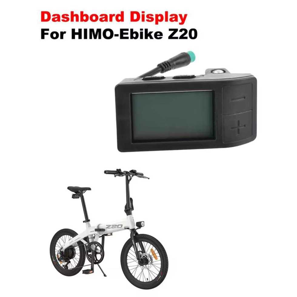 Original LCD Controller Xiaomi Himo Z20, LCD Sepeda Listrik Himo, Z20, Himo C20, Kontroller LCD Seli