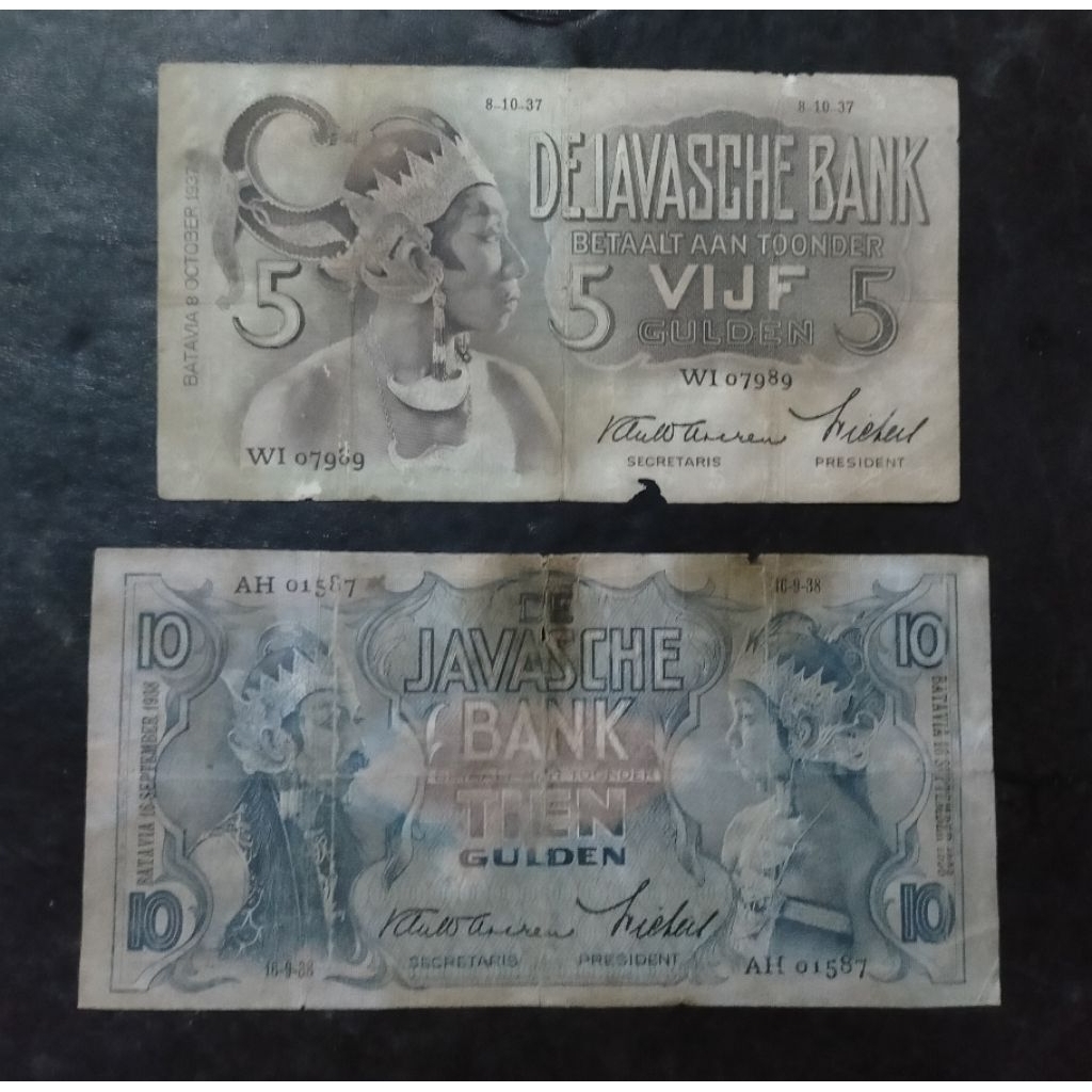 Langka uang 10 gulden wayang 5 wayang gulden