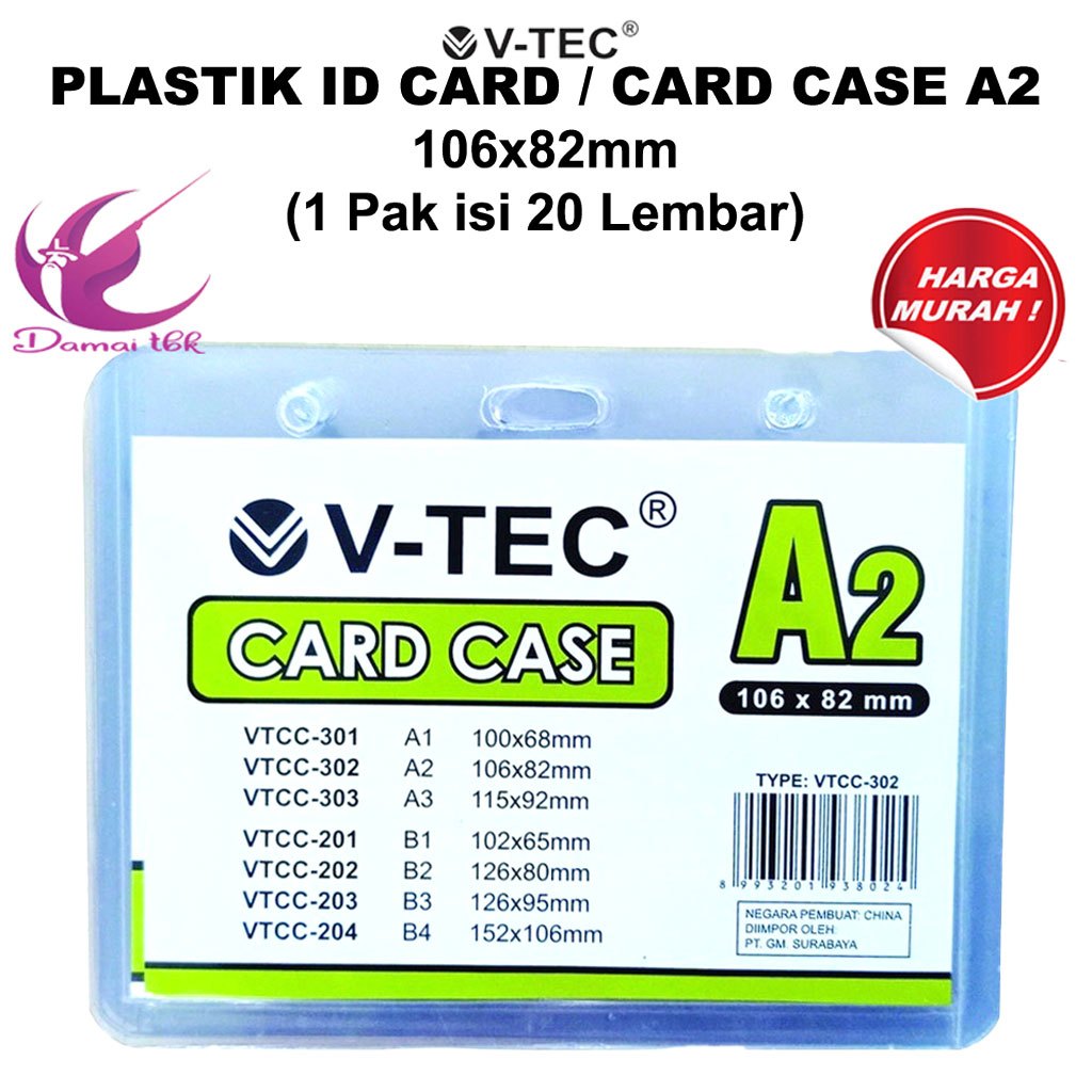 

(1 Pak Isi 20 Lembar) V-tec Plastik ID Card A2 / Card Case A2 (106x82mm)