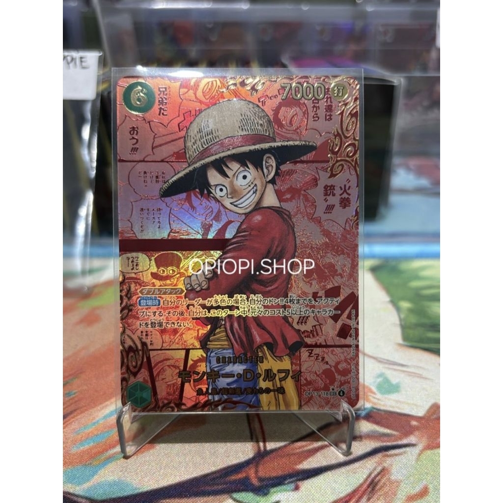 Monkey D luffy Red Manga OP13 - One Piece TCG Card