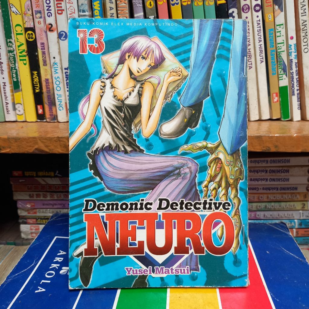 Komik Demonic Detective Neuro vol.13
