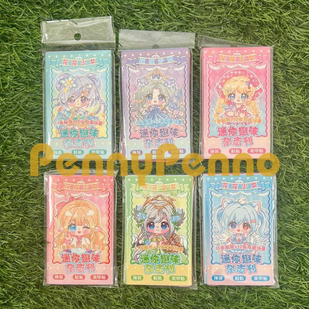 

Mainan Diy 3D Stiker Room BP Cewek (Uk. 9 Cm x 5 Cm)