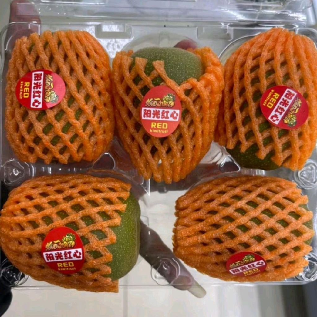 

Buah kiwi merah import manis segar | pack