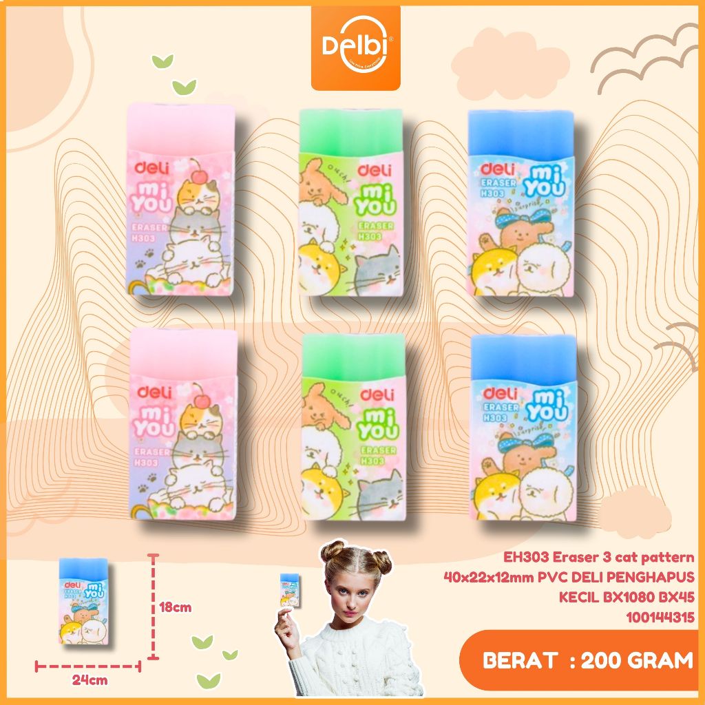 Deli Eraser / Penghapus Bersih Eco PVC Desain Miyou EH303 ERASER 3 CAT PATTERN 40X22X12MM PVC