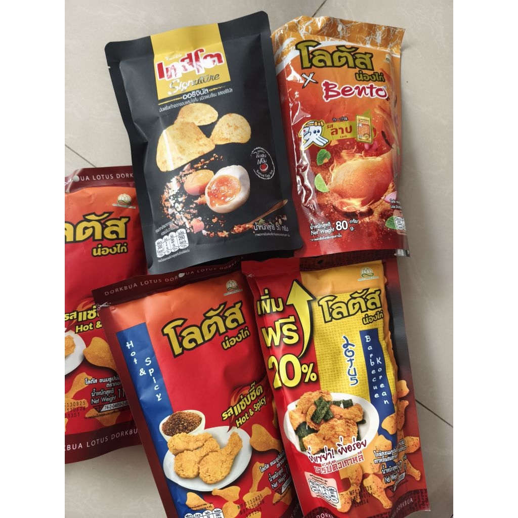 

|| Ready Stock || Snack Thailand original Exp 2026