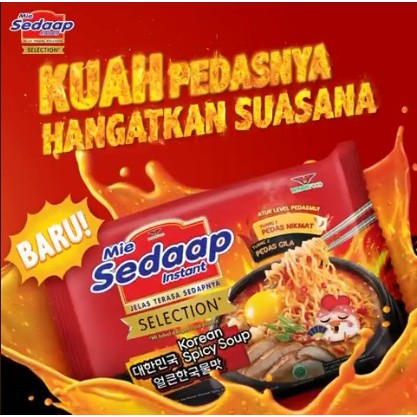 

SEDAAP MIE INSTAN KOREAN SPICY SOUP ISI 10 PCS