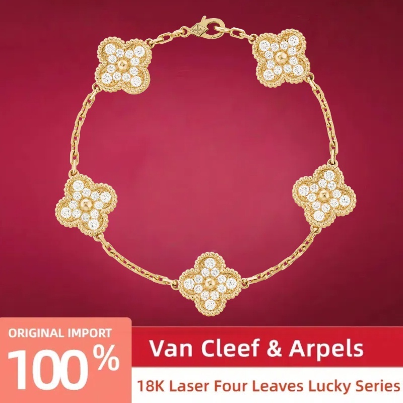 18K emas asli/100%ORI VanCleef & Arpels Four Leaf Vintage Alhambra Series Gelang wanita/Gelang wanit