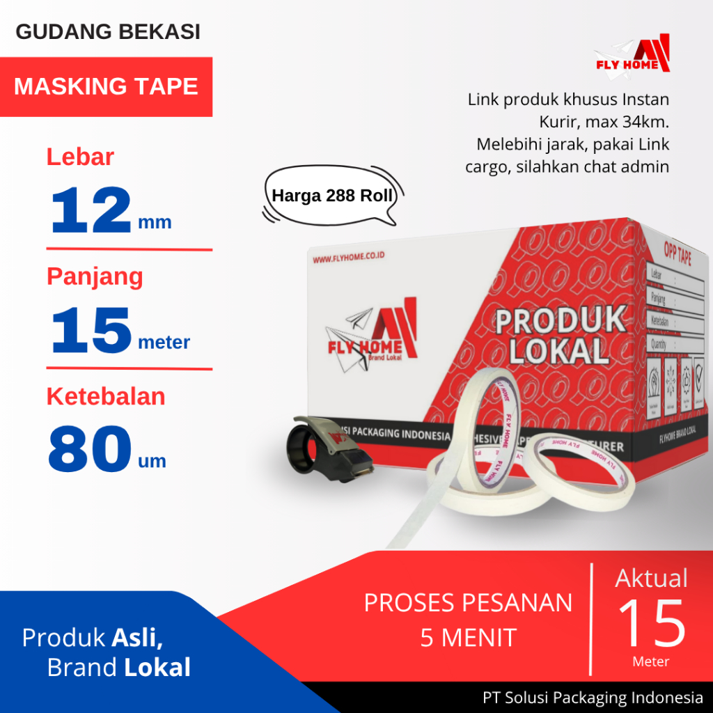 

FLYHOME 1Dus Lakban Kertas 12x15M 1/2inchi Masking Tape 15meter INSTAN