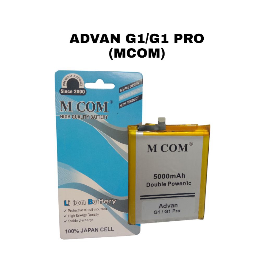 BATRE ADVAN G1/G1 PRO(MCOM)