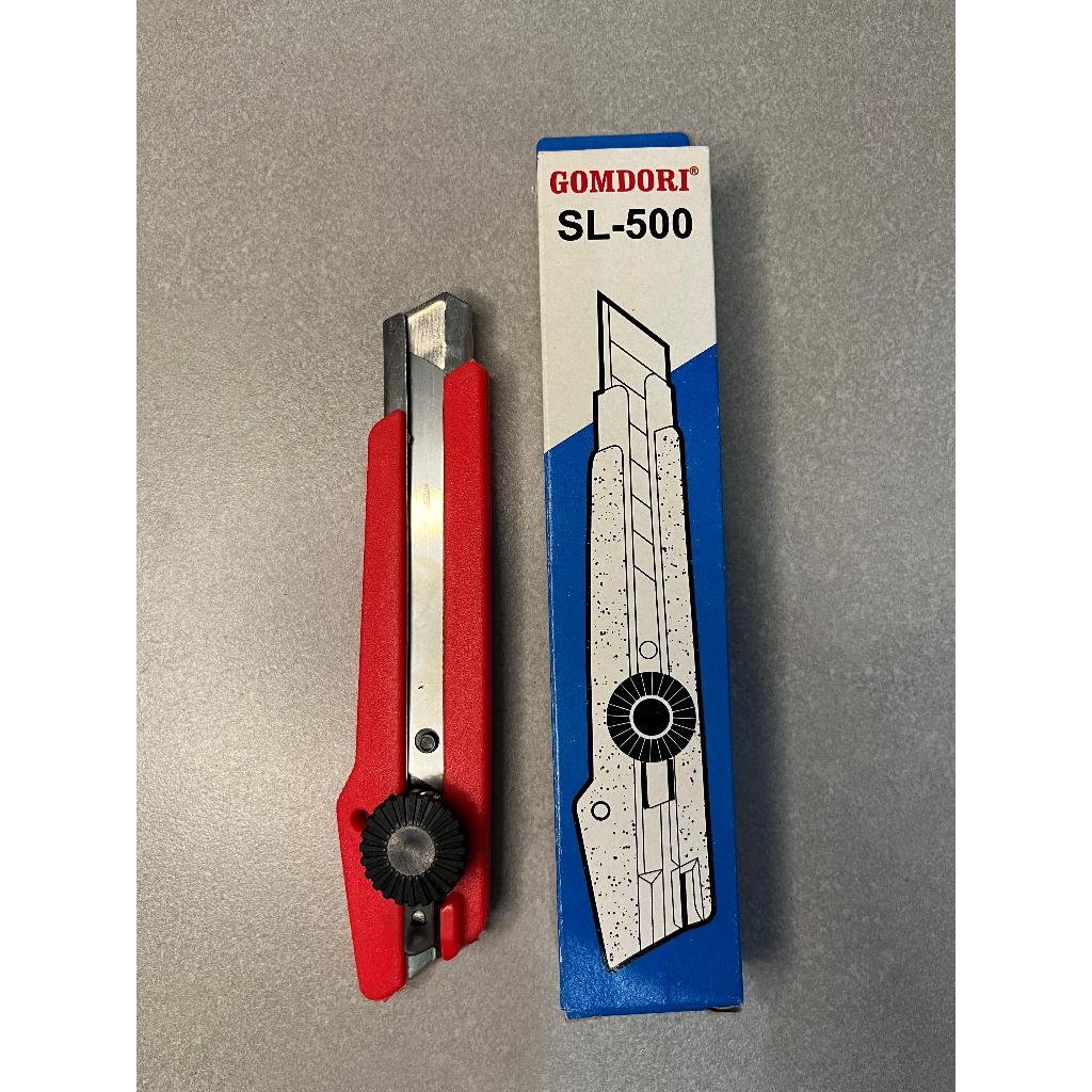 

PISAU CUTTER GOMDORI SL-500 / ALAT PEMOTONG / HANDY CUTTER GOMDORI SL-500 / GOMDORI SL-500 PISAU CUTTER