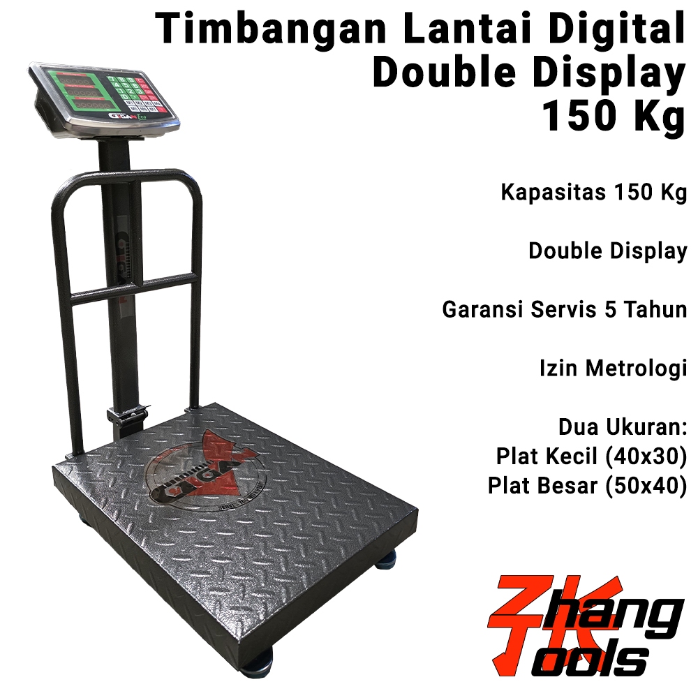 Timbangan Duduk Digital 150 Kg Dual Display Gigan Eco / Timbangan Lantai / Timbangan Barang