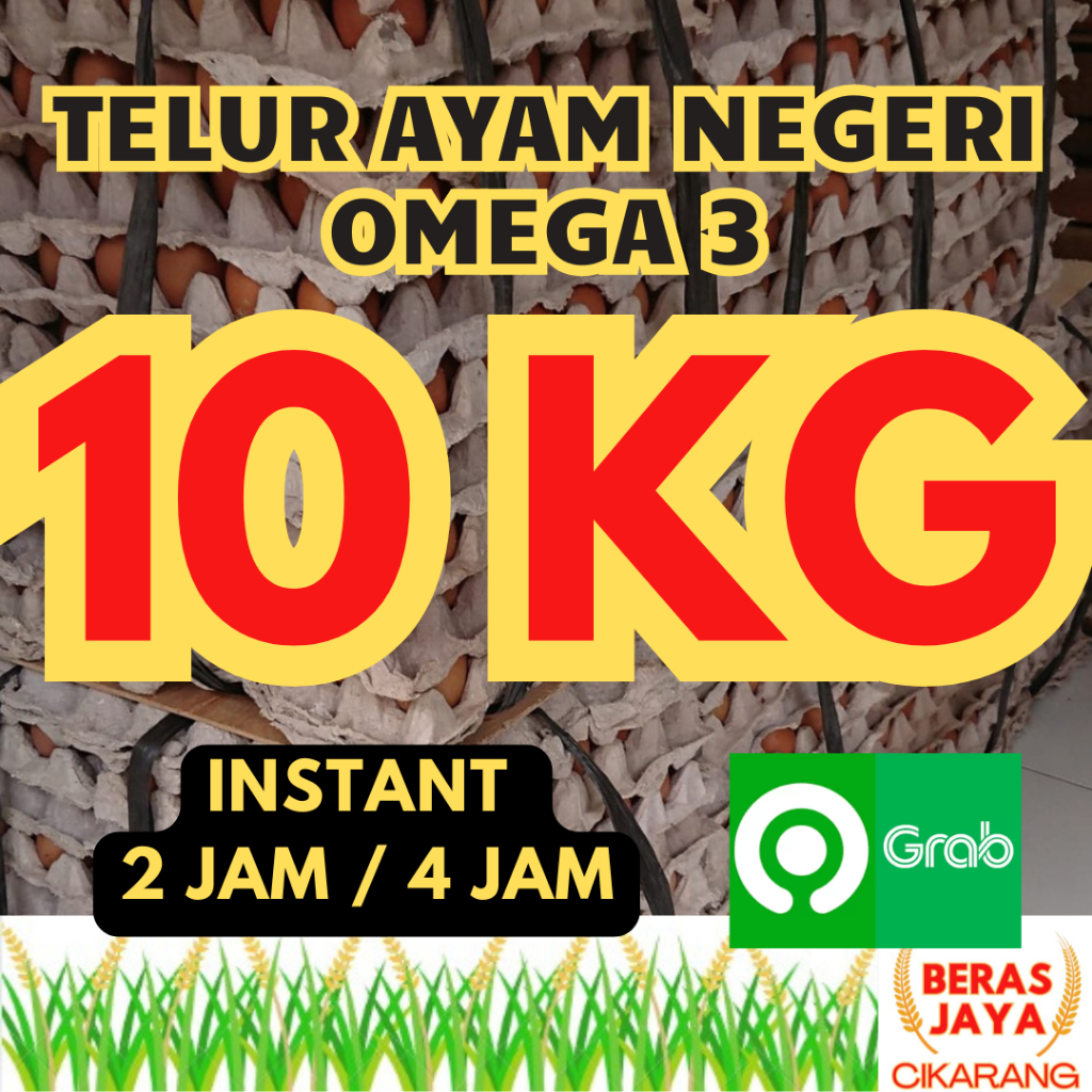 

(SPESIAL VOUCHER 7.7 SHOPEE!!) PROMOO TELUR AYAM NEGERI MURAH 10 KG BERAS JAYA CIKARANG