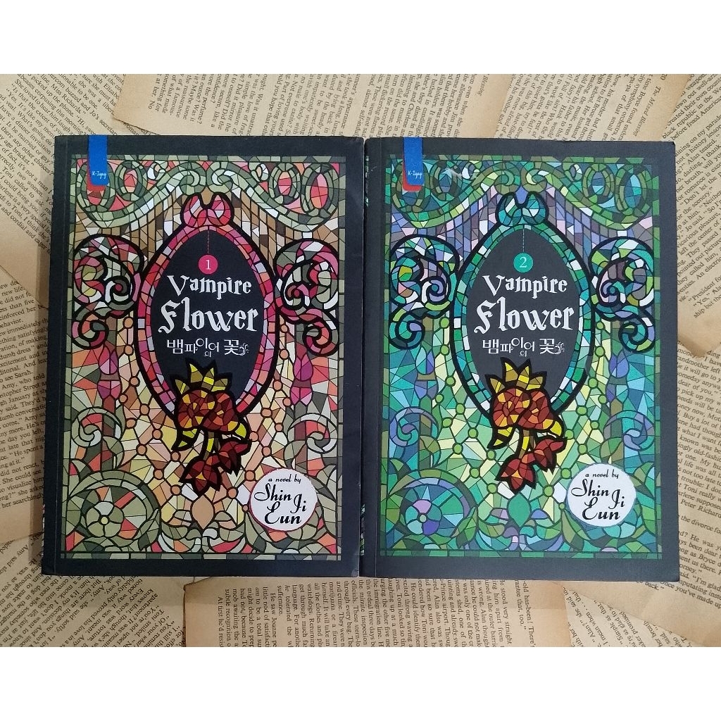 Novel Vampire Flower
