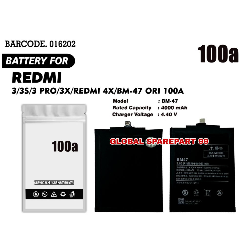 BATERAI (BM-47) XIAOMI REDMI 3 / REDMI 3S / REDMI 3 PRO / REDMI 3X / REDMI 4X ORI 100A BATERAI BATTE