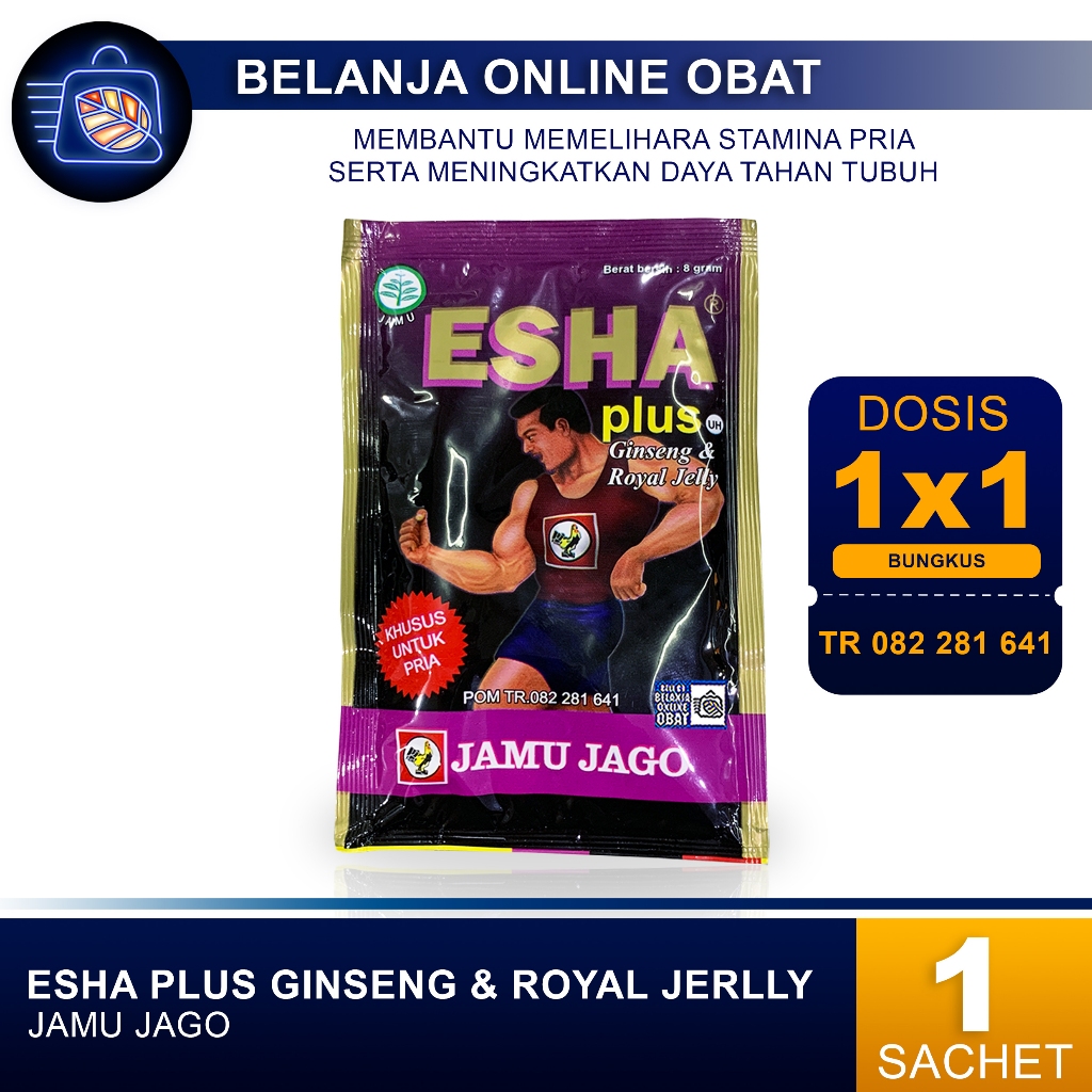 

JAMU JAGO ESHA PLUS GINSENG & ROYAL JELLY // Membantu Memelihara Stamina Pria