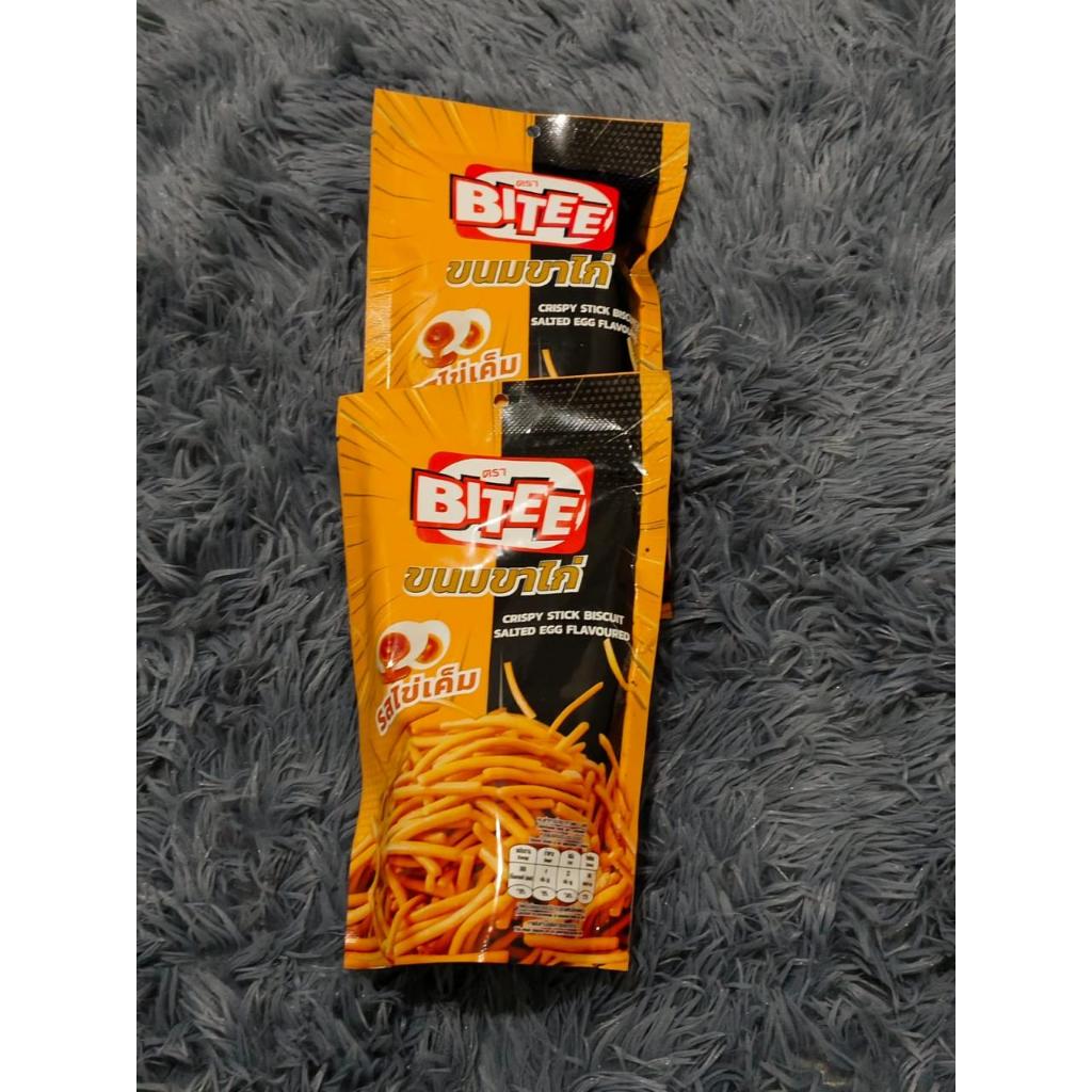 

BITEE Crispy Stick Biscuit Slated Egg
