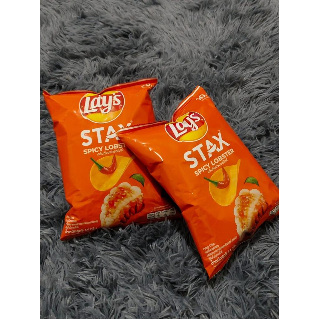

LAYS Stax Potato Chips Spicy Lobster