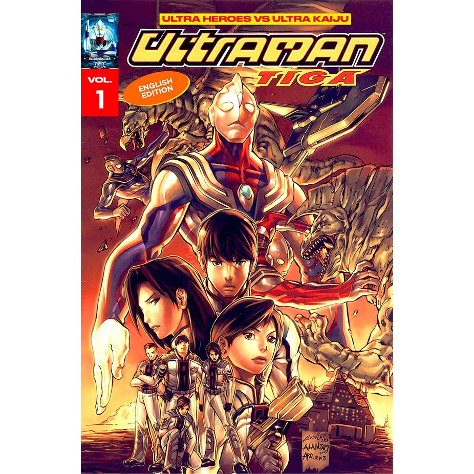 Komik Ultraman Tiga - buku comic seri aksi superhero ultra heroes