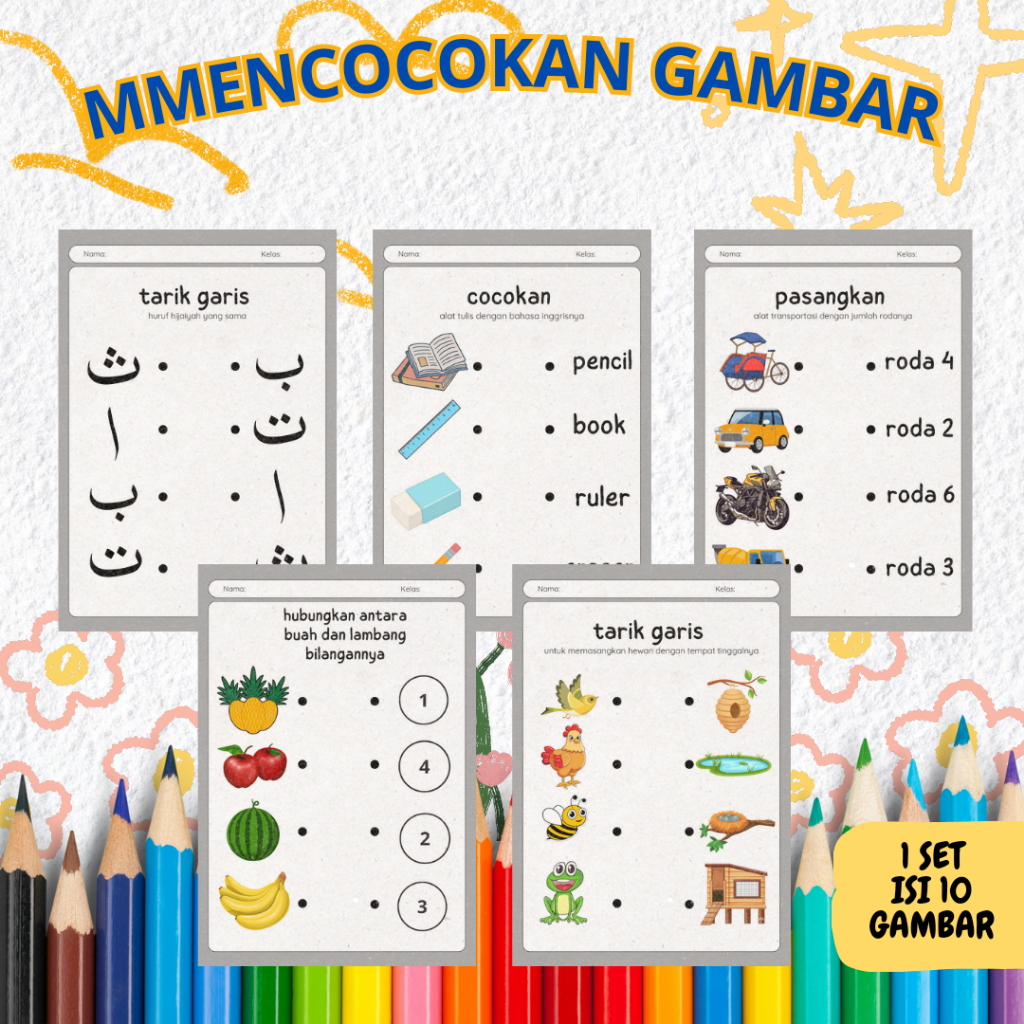 

MENCOCOKAN GAMBAR ISI 10 A4 UNTUK ANAK – UKURAN A4 KHUSUS MENCOCOKAN GAMBAR – COLORING SHEETS